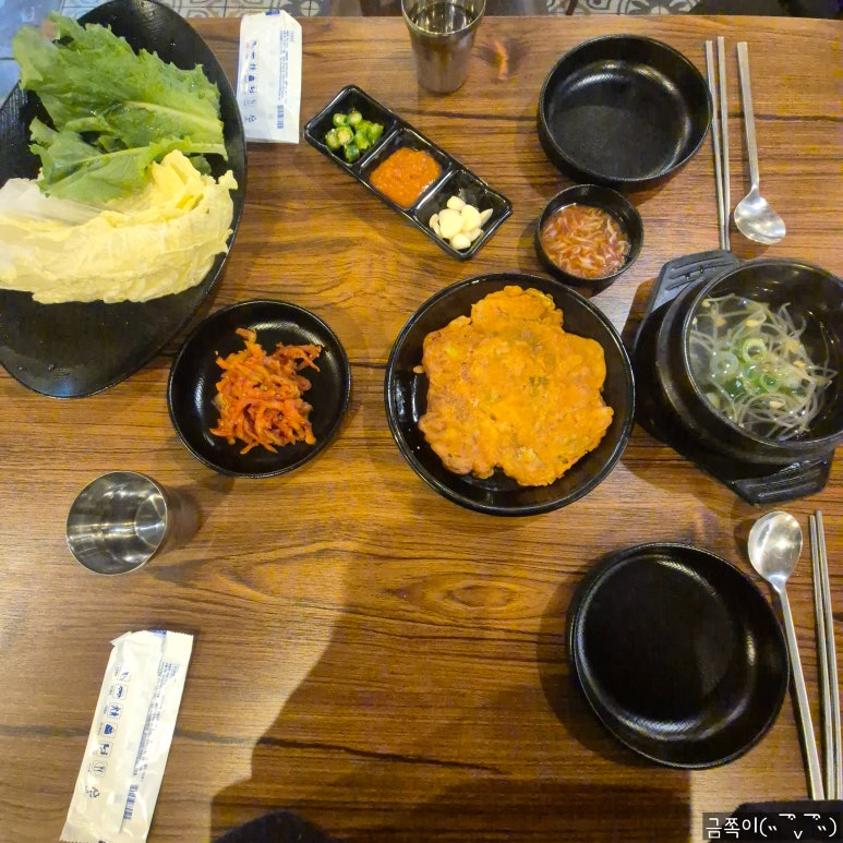 족발있슈 이미지
