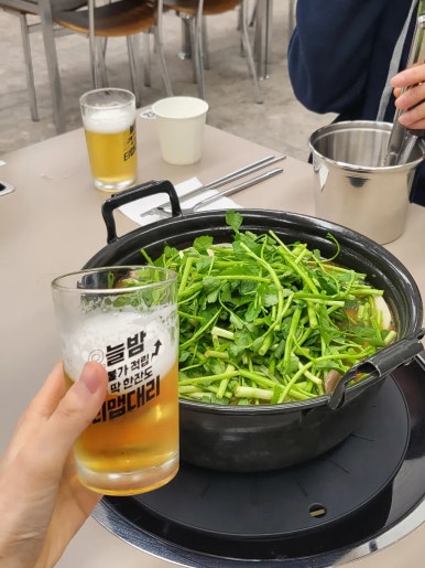 역전할머니맥주지행점 이미지
