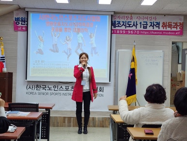 토탈 댄스스포츠 이미지
