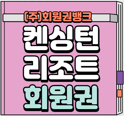 돈사미 이미지