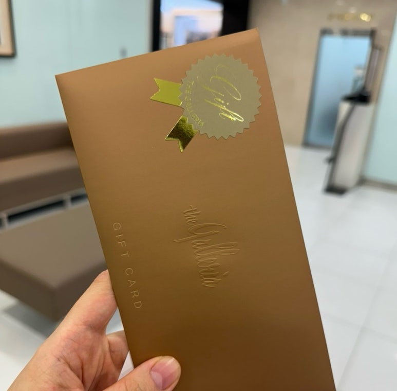 글래드투미츄 이미지
