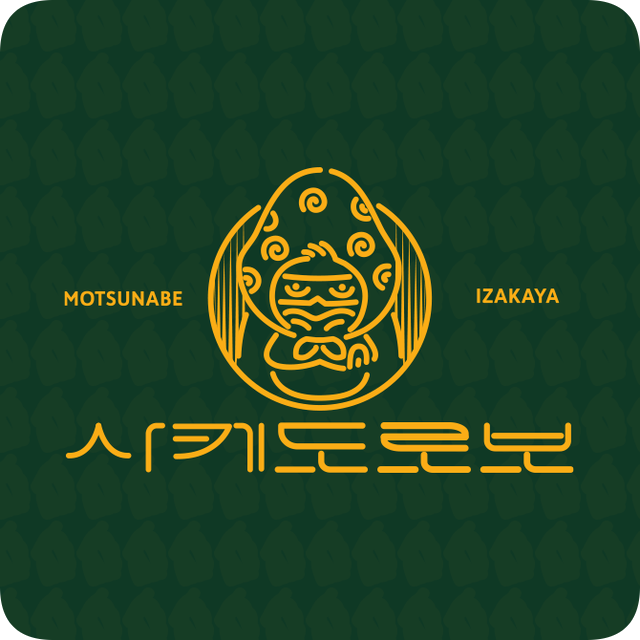 사케도로보 이미지
