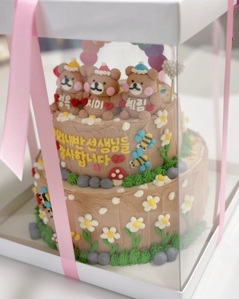 오하이케이크 이미지