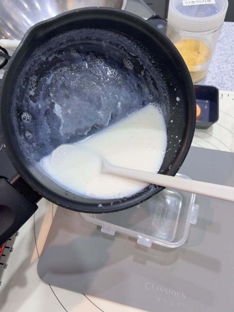 해피치킨 이미지
