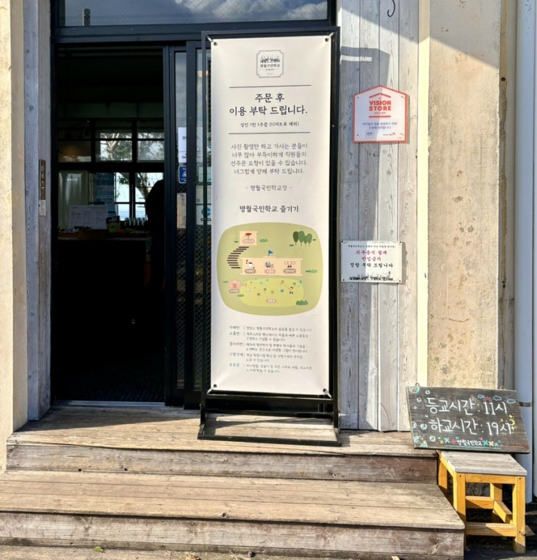 IMG 7759