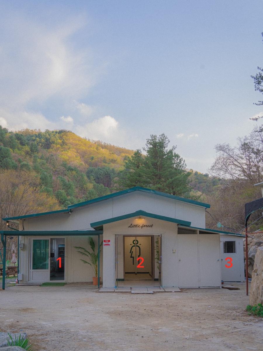 리틀 포레스트 캠핑 이미지
