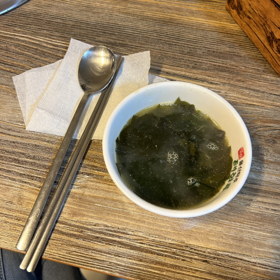 만원포차 이미지
