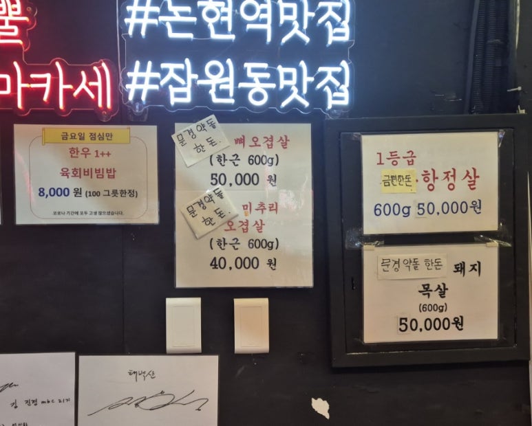 태백산시골풍경 이미지