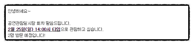 (주)토리엔터테인먼트 이미지
