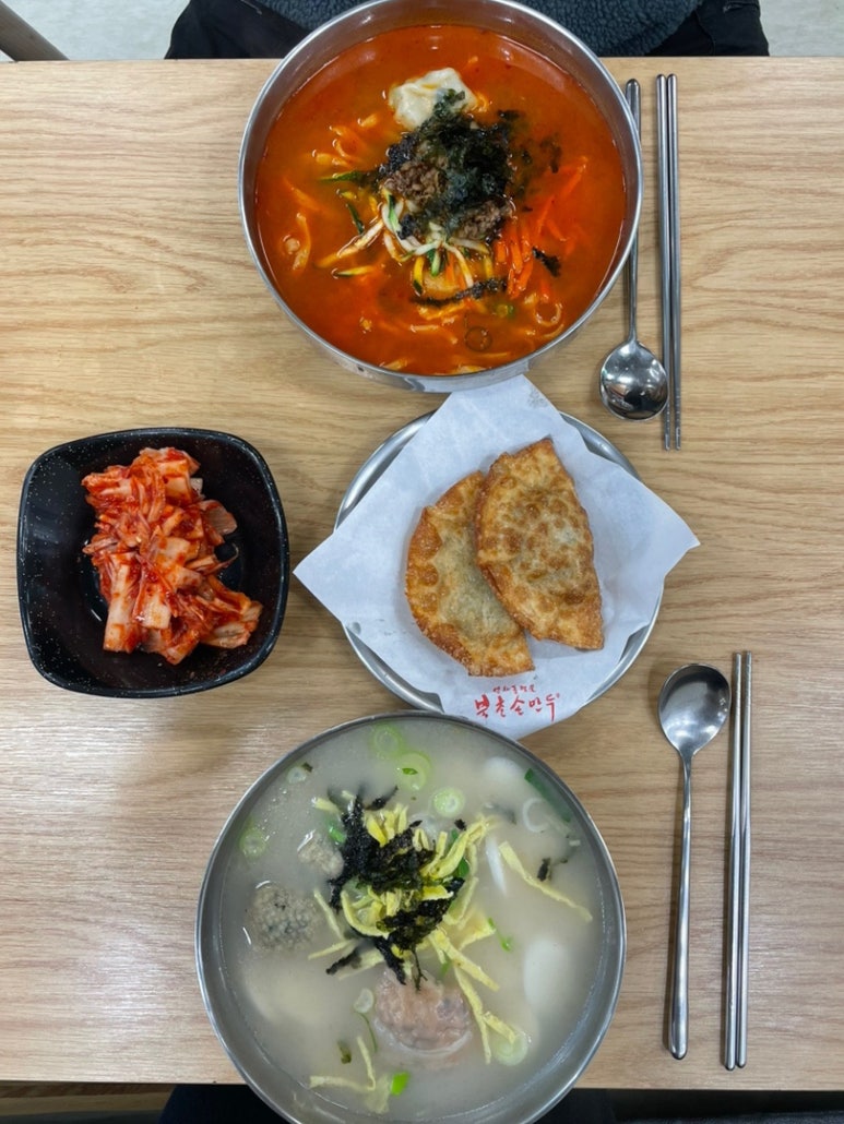 북촌손만두기흥테라 이미지