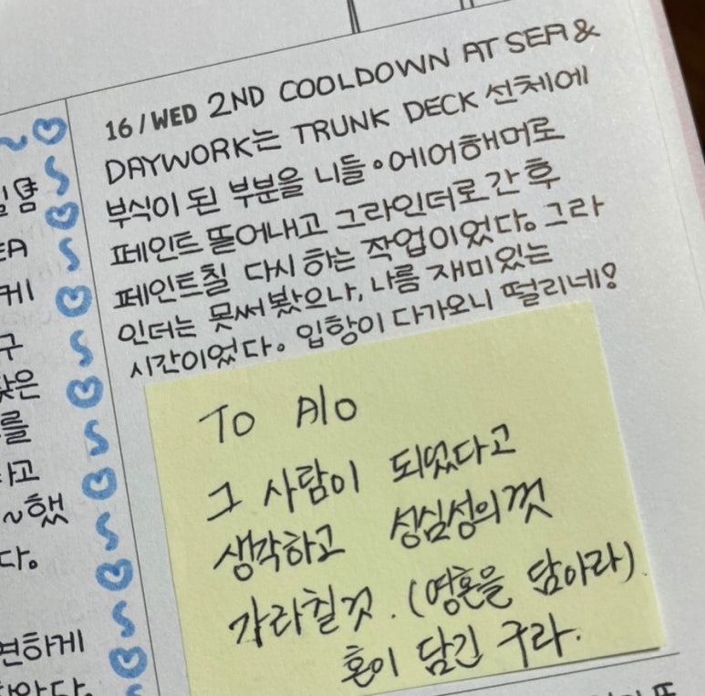 히얼이즈커피 울산시청점 이미지