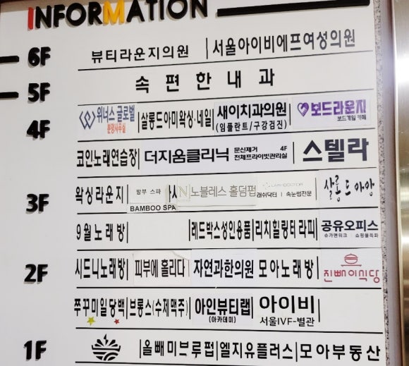 보드라운지 이미지