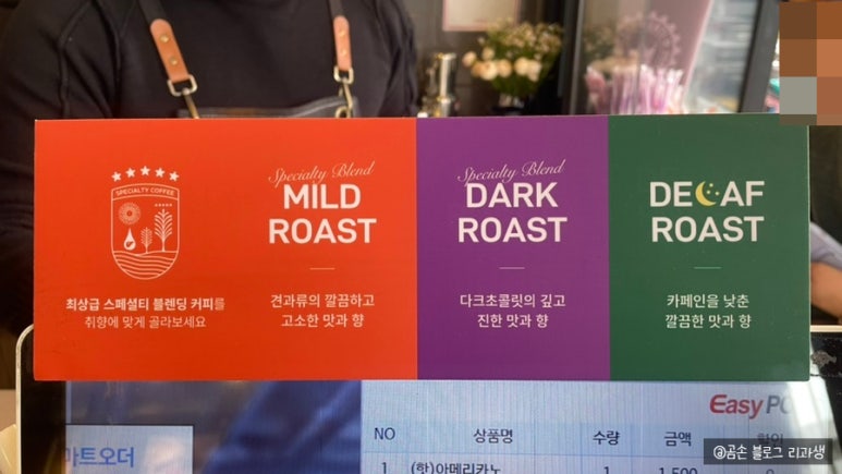 더벤티진해 이미지