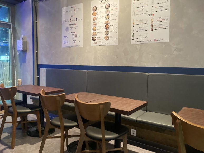 감천상회 이미지