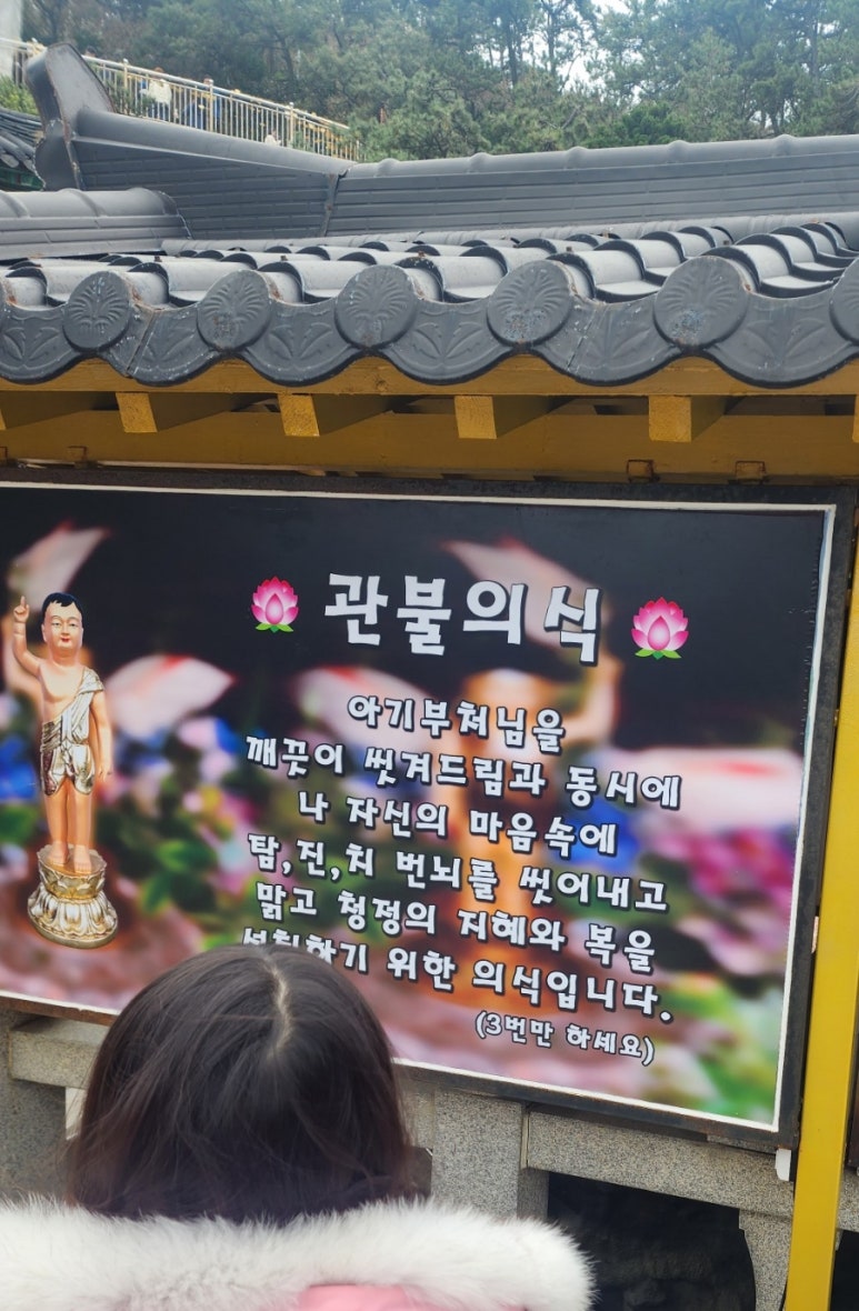 더뷔페별관 이미지