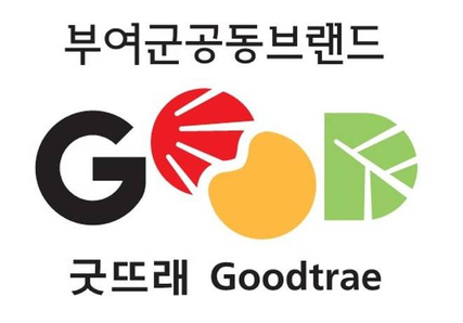 부여부산물 이미지