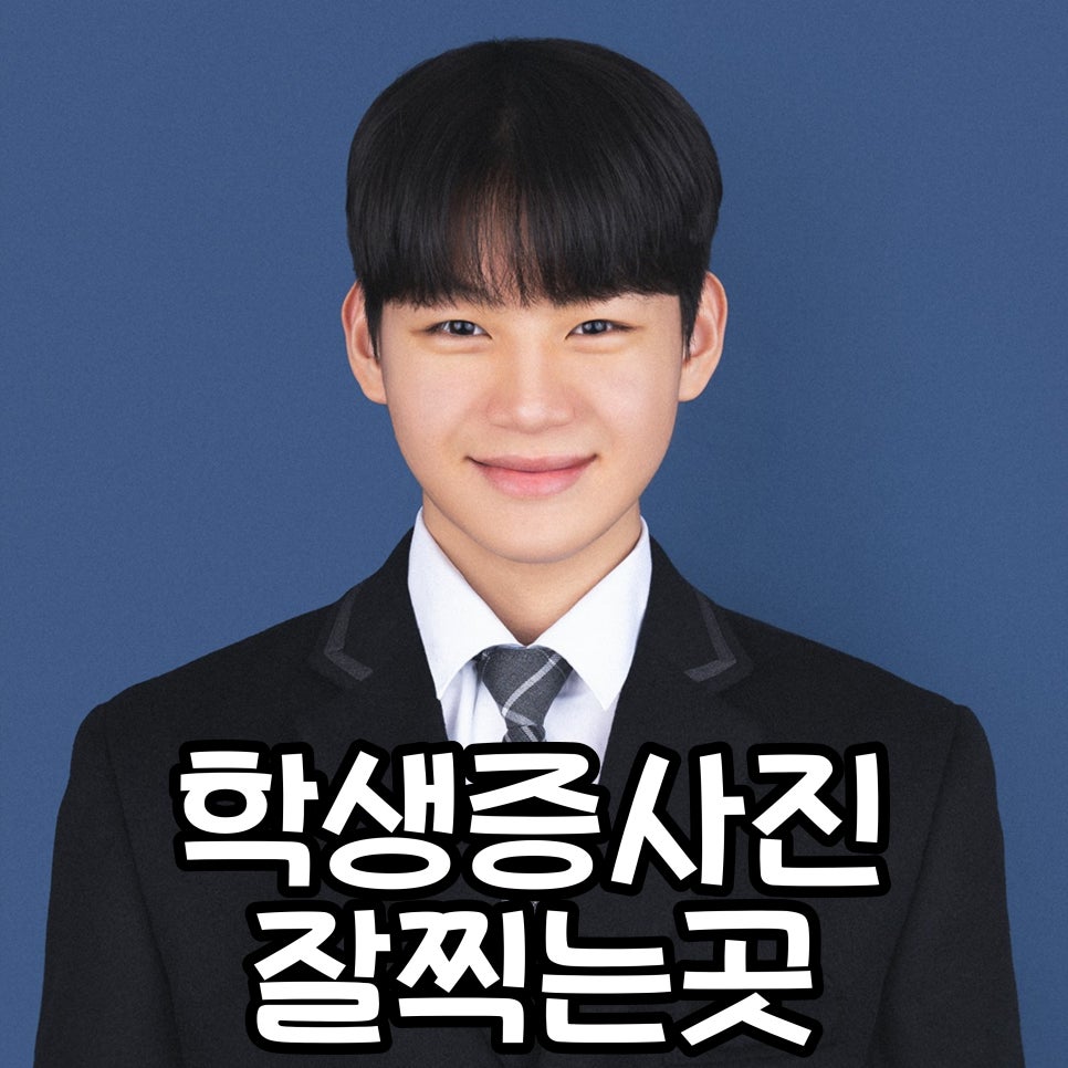 마이톤스튜디오 이미지