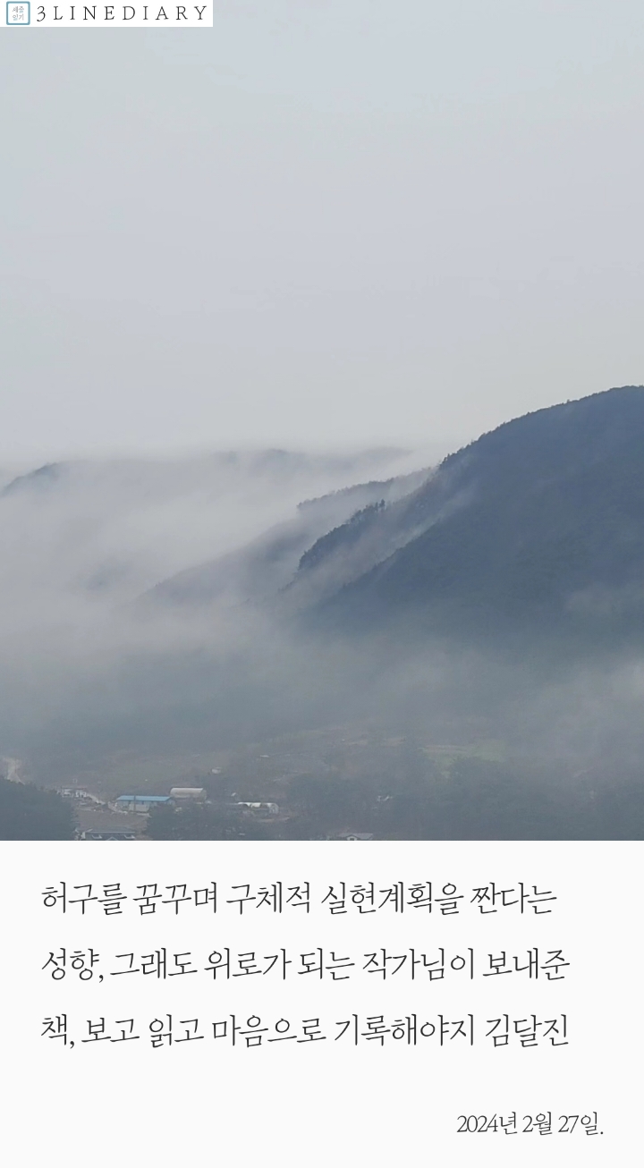 아키비스트 이미지