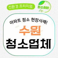 메인이미지1