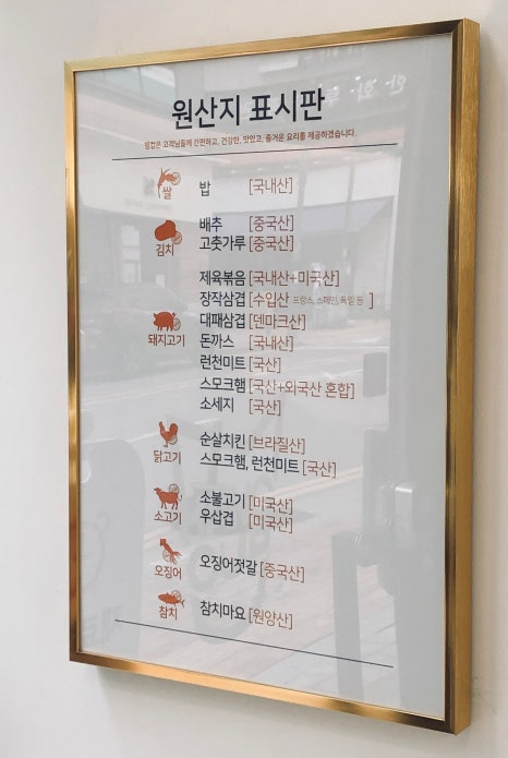 행컵불당점 이미지