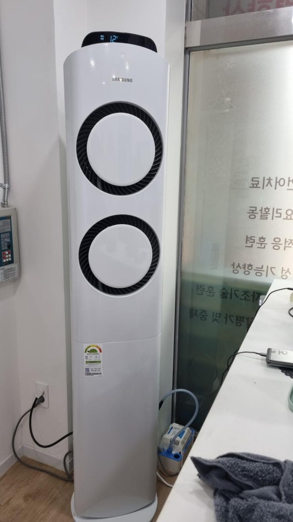 휘즈홈케어 이미지
