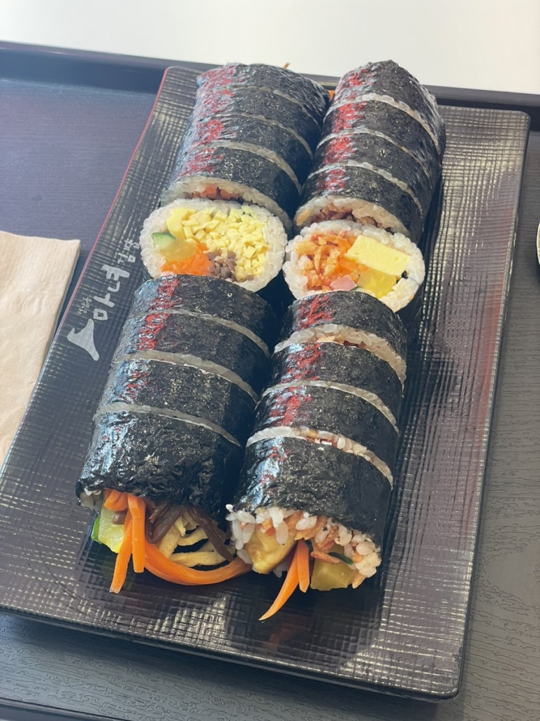 마녀김밥구리점 이미지