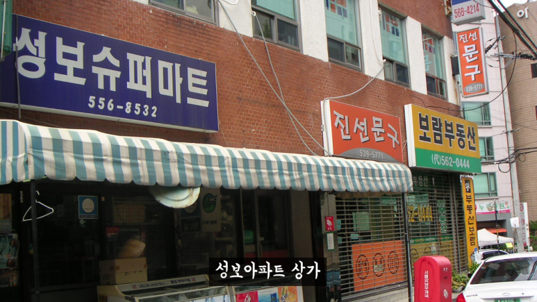 학창서림 이미지