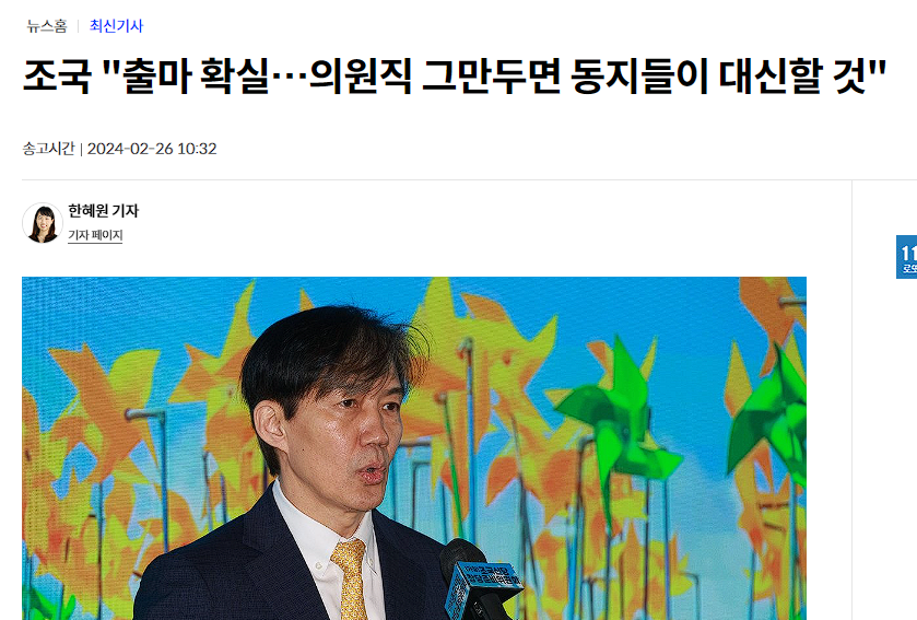 디딤테크 이미지