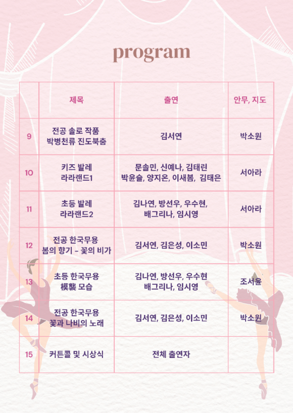 현대아트앤코 이미지