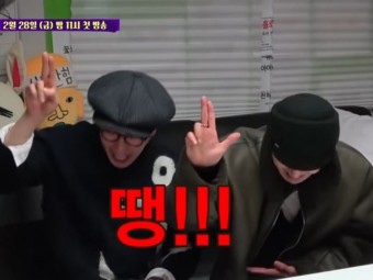 에버투어 이미지