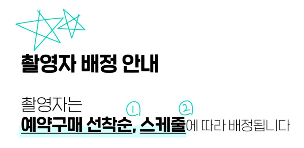 윤기필름 이미지