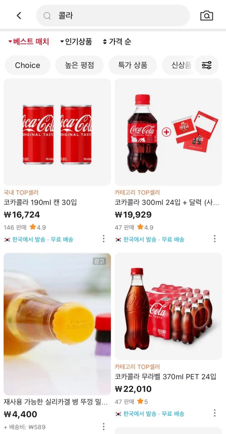 케이피앤지 이미지