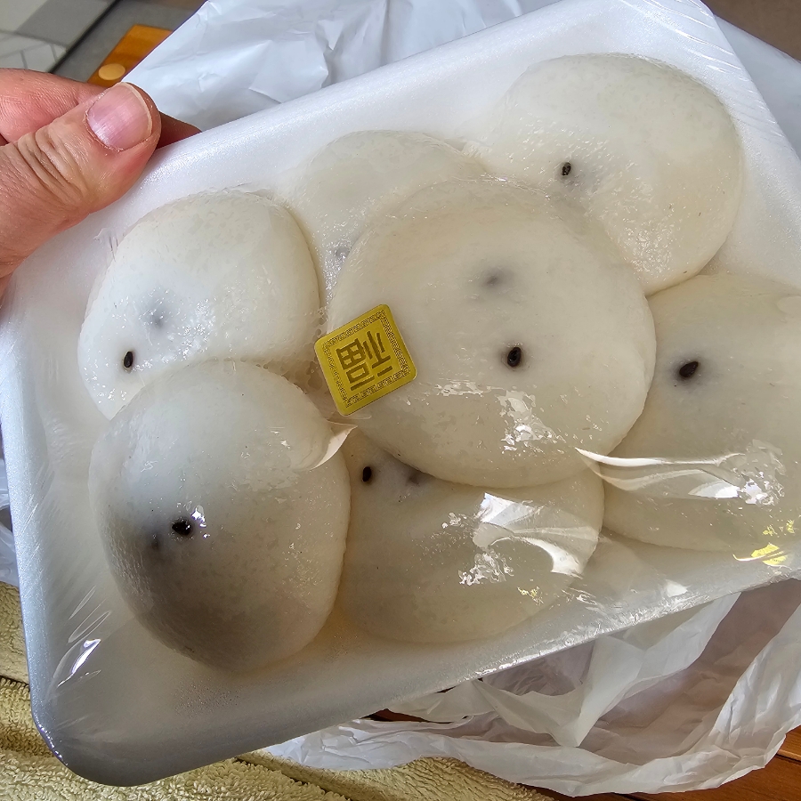 종가떡집 이미지