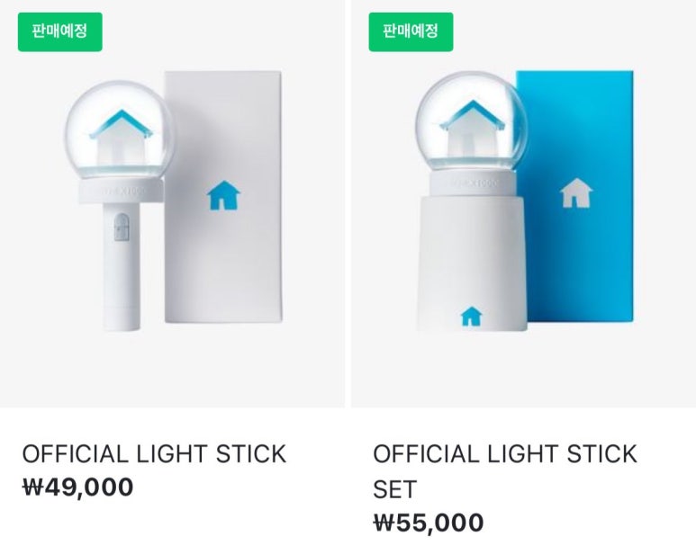 고파 이미지