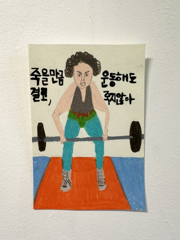 꽃담갤러리카페 이미지