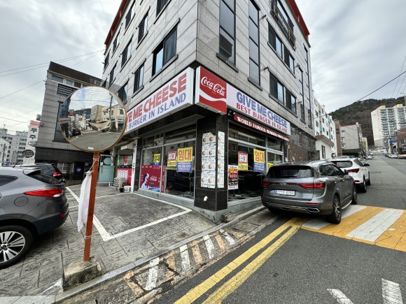 해브어런드리 이미지