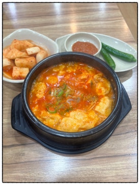 제주고기국수 이미지