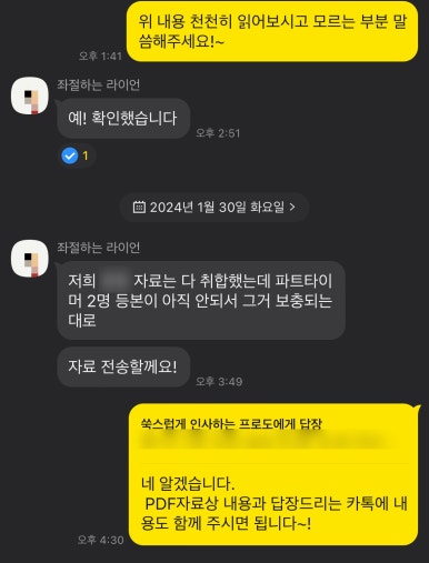 성흠 이미지