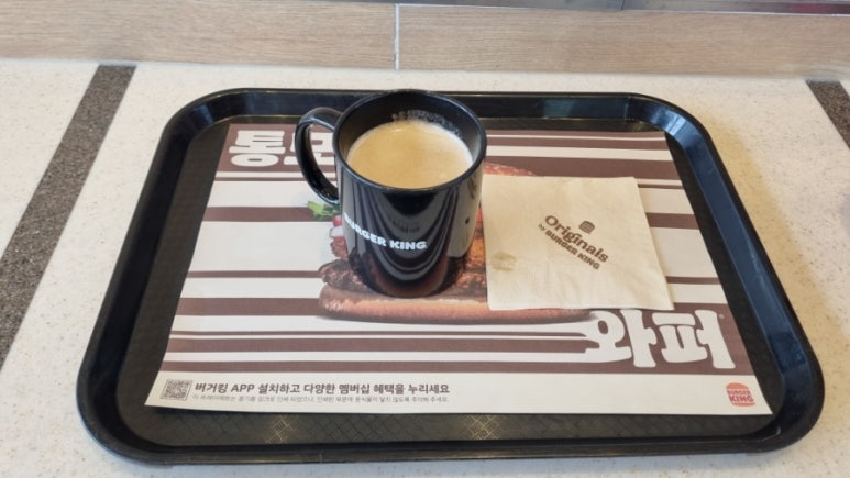 버거킹구미시청FS점 이미지