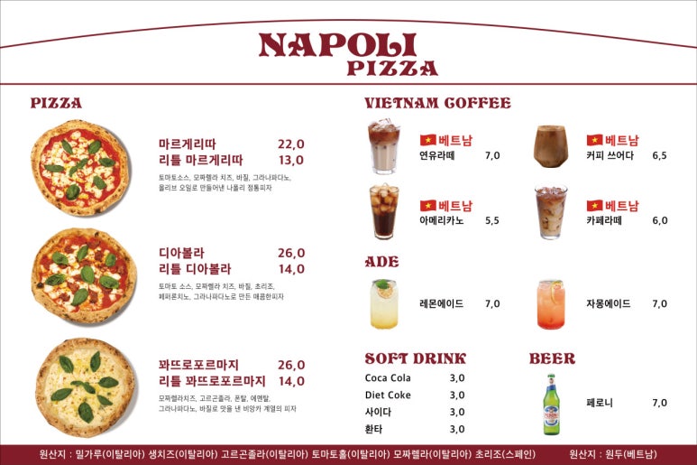 대관령토종한우 이미지