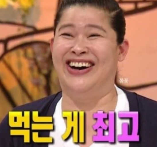 고야김밥 이미지