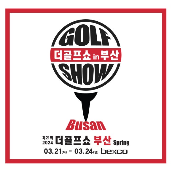 (주)더골프 이미지