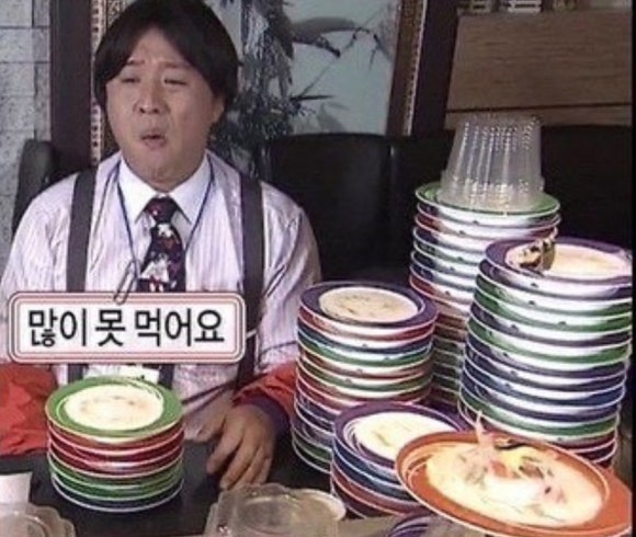 소문난 사골 손 칼국수 이미지