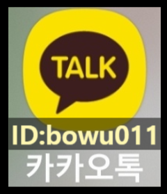 이산세무법인 이미지