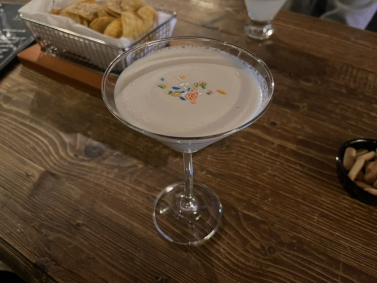 190 바(bar) 이미지