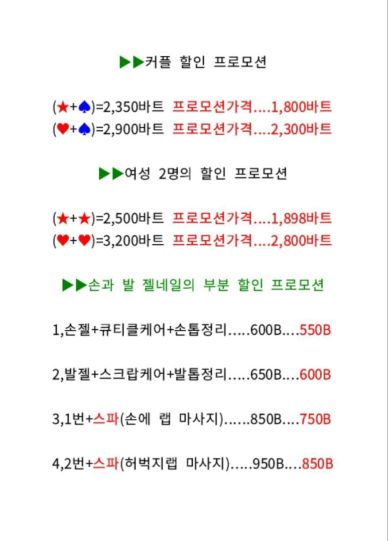 네일파이브 이미지