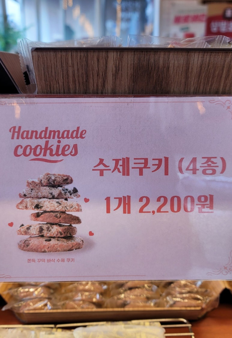 감성커피화성매향스퀘어 이미지