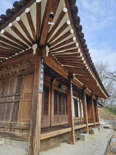 하석재 이미지