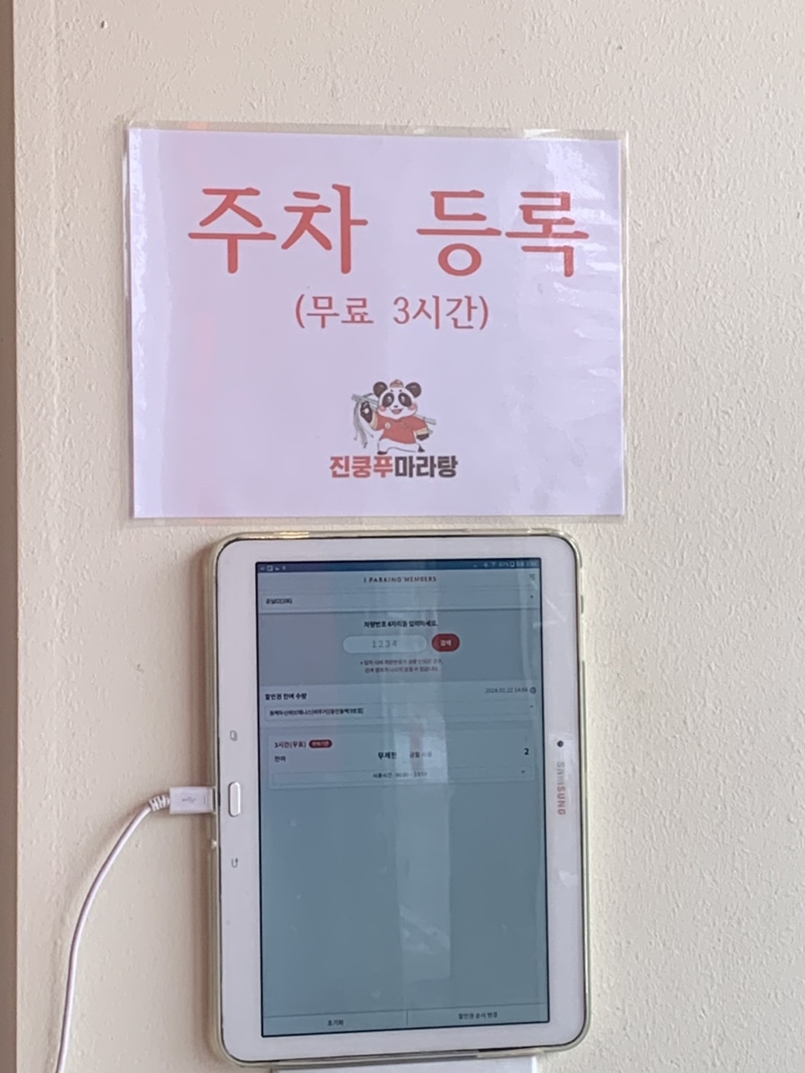 더카페신동백 이미지