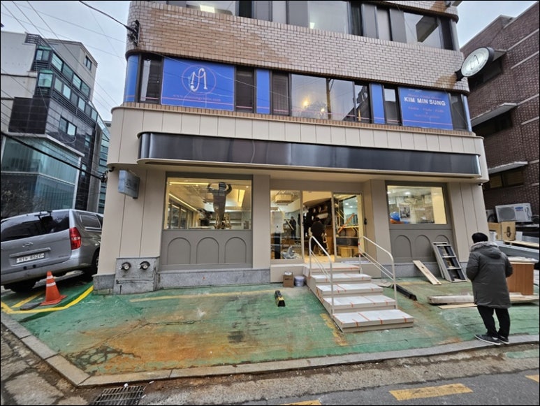 (주)프리퍼커피 이미지